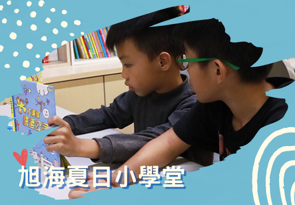 輪播圖片