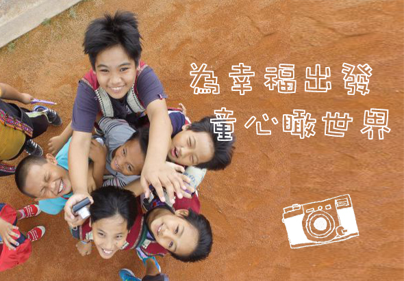 輪播圖片