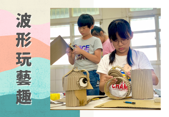 輪播圖片