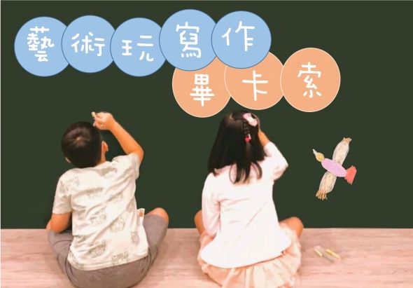 輪播圖片