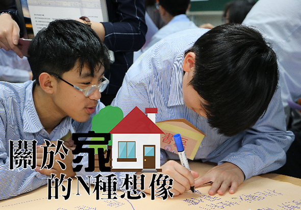 輪播圖片