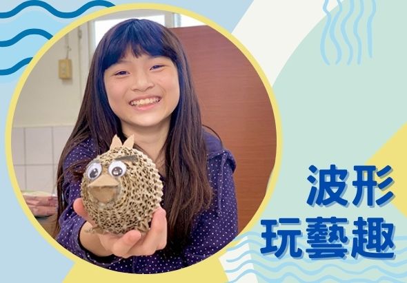 輪播圖片
