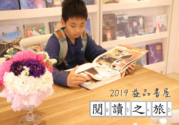 輪播圖片