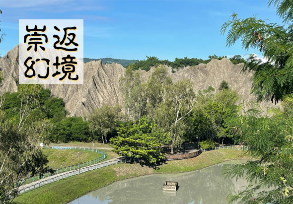 輪播圖片