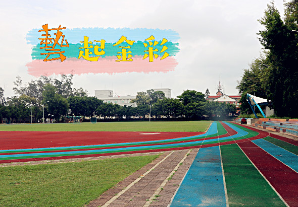 輪播圖片