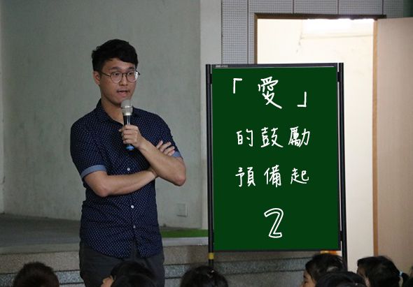輪播圖片