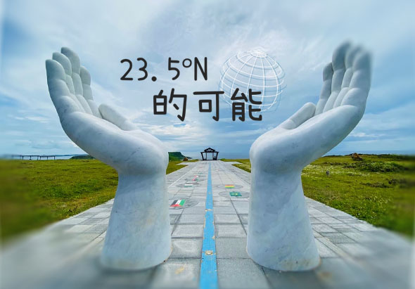 輪播圖片