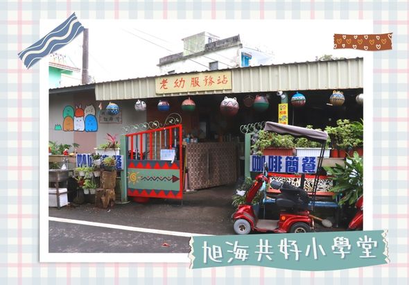 輪播圖片