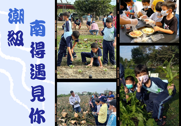 輪播圖片
