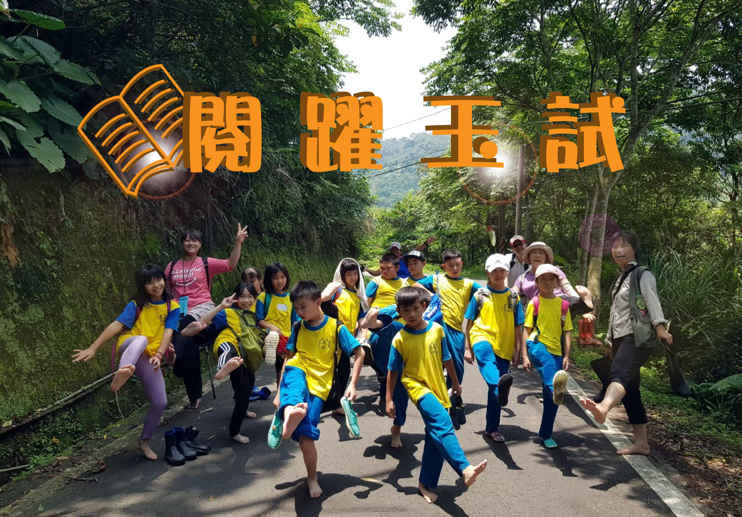 輪播圖片