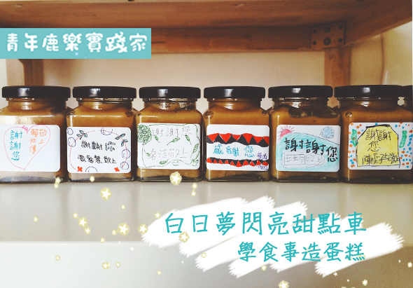 輪播圖片