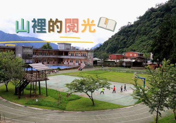 輪播圖片