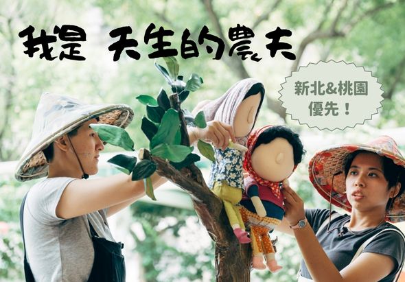 輪播圖片