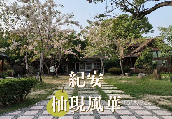 輪播圖片