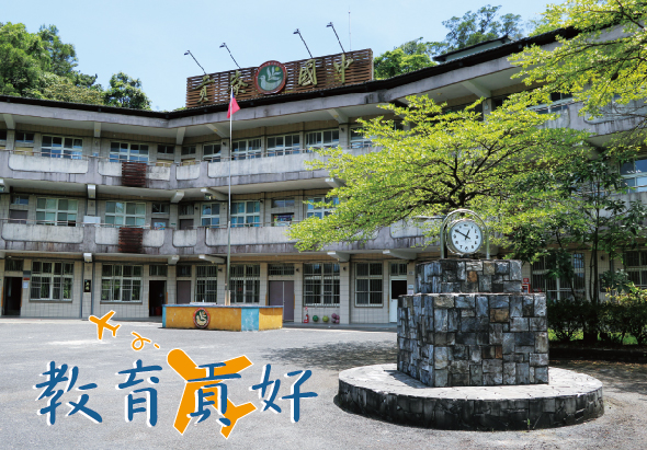 輪播圖片