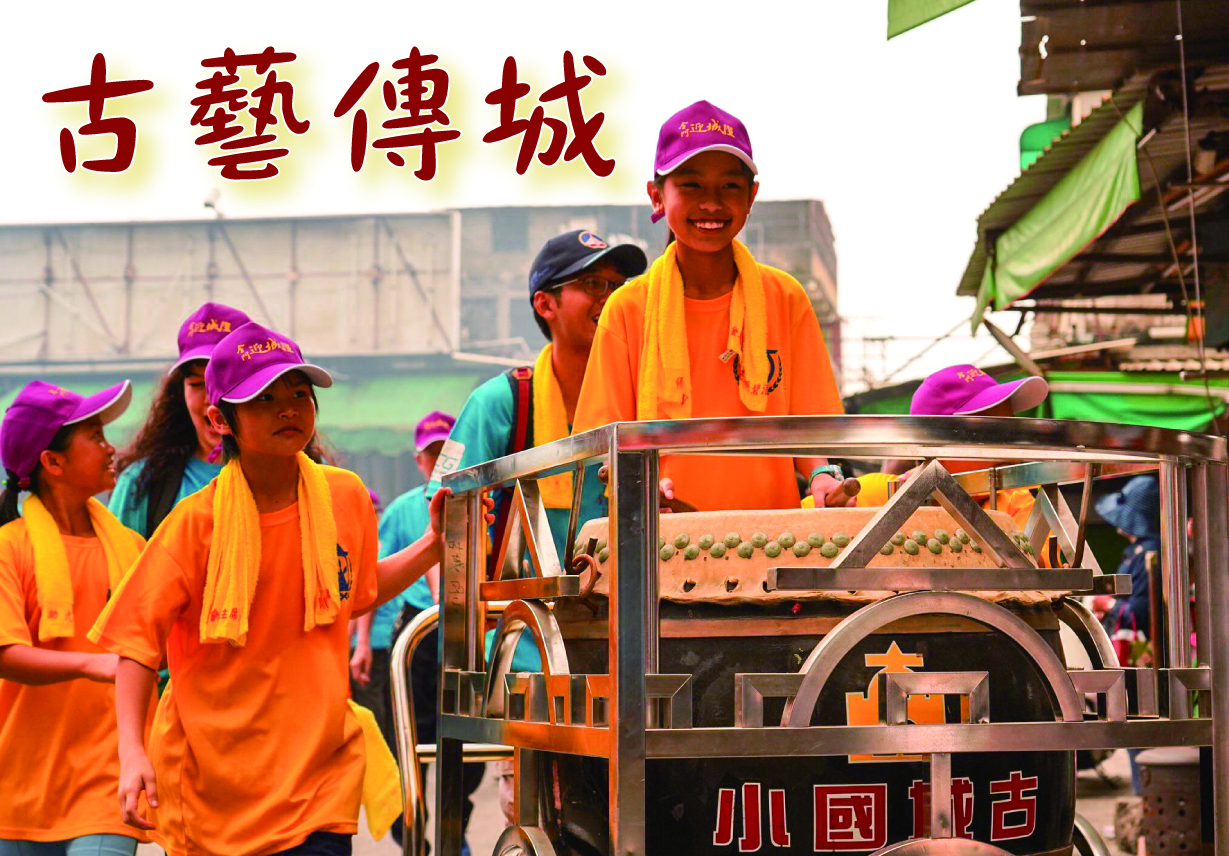 輪播圖片