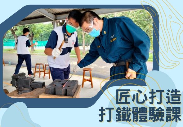 輪播圖片
