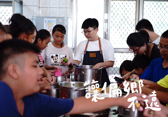 輪播圖片