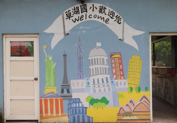 輪播圖片
