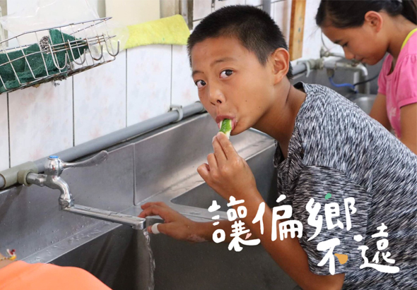 輪播圖片
