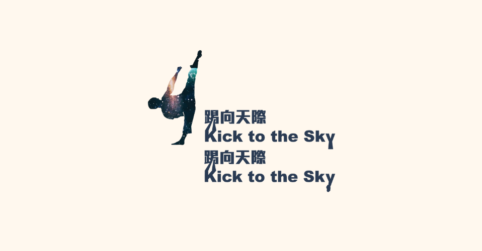 合作夥伴logo
