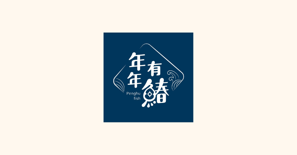 合作夥伴logo