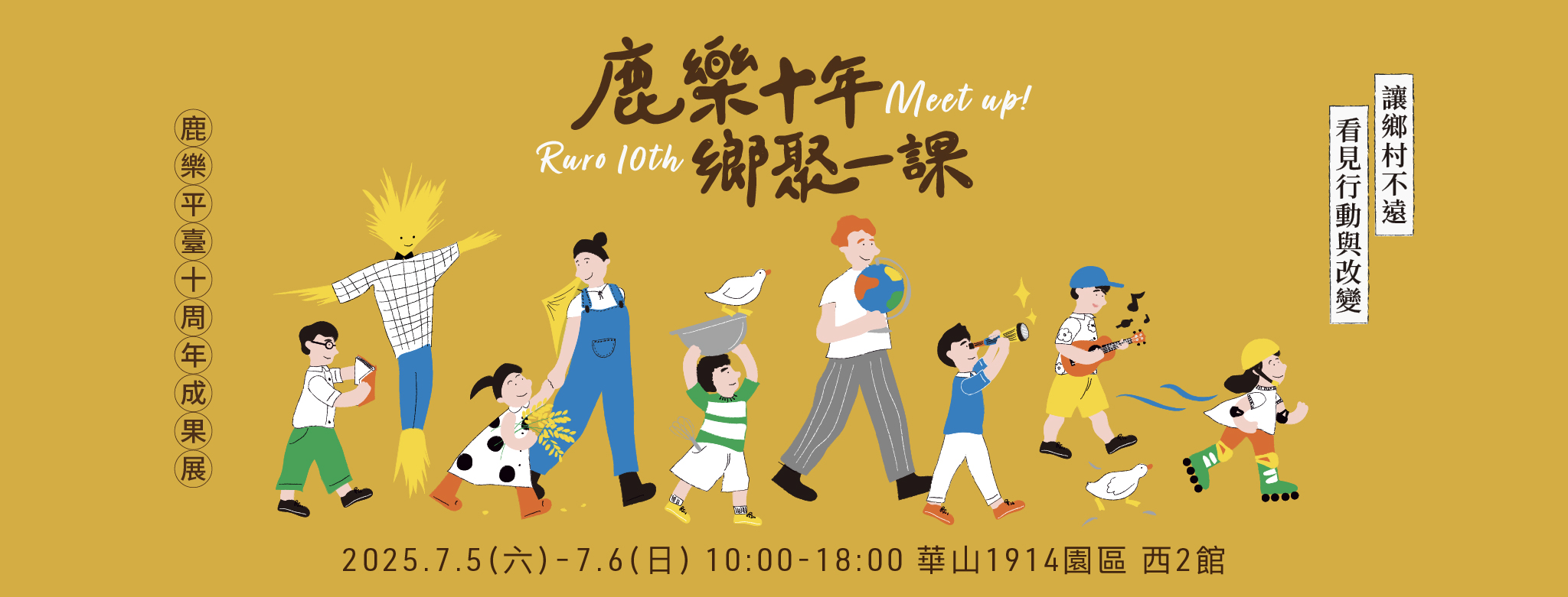 輪播圖片