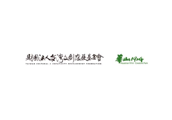 /media/original_images/text01XinFangChun.jpg