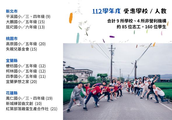 /media/original_images/text02_9uSU2KK.jpg