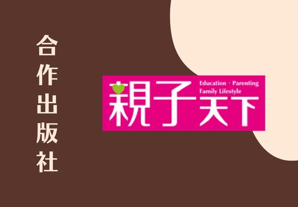 /media/original_images/text02_ZNg5Ldh.jpg