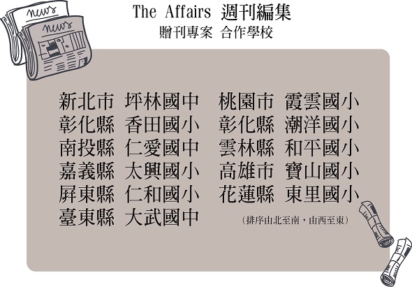 /media/original_images/text03_is6ifiy.jpg