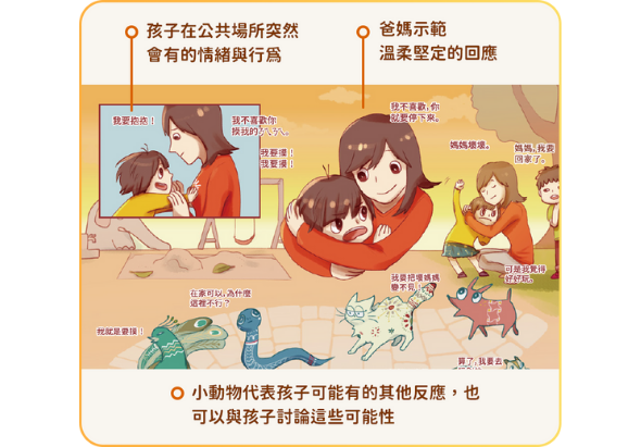 /media/original_images/text03_yy5L5X4.png