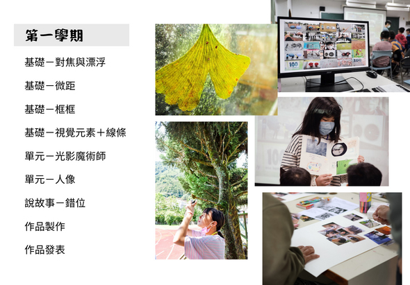 /media/original_images/text05_khb8wwv.jpg