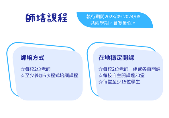 /media/original_images/text07_JZb738y.png