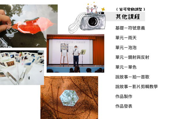 /media/original_images/text07_oEX42Q6.jpg